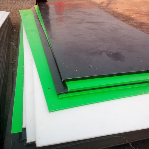 阻燃高分子板 绿色聚乙烯pe塑料板 自润滑超高分子量聚乙烯板材