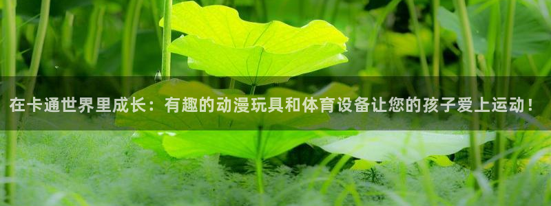 意昂体育3招商电话号码查询是多少