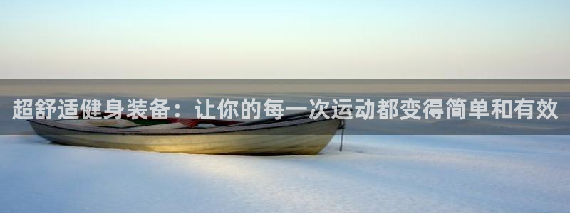意昂体育3招商电话是多少
