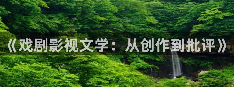 殇情私人影院