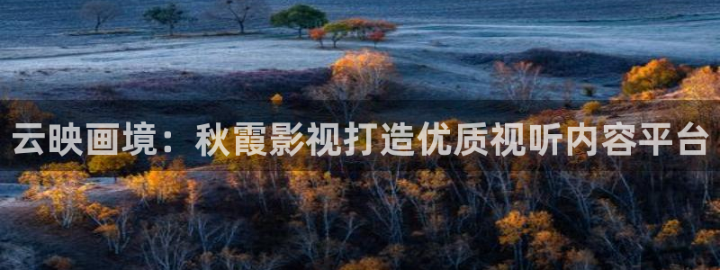 yy6080殇情影院