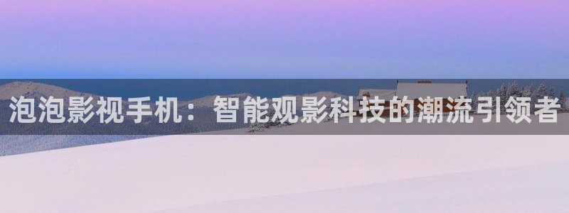 殇情私人影院