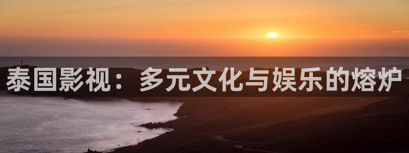 殇情青苹果影院