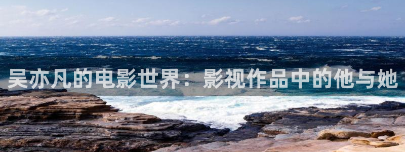 yy6029高清影院殇情影院