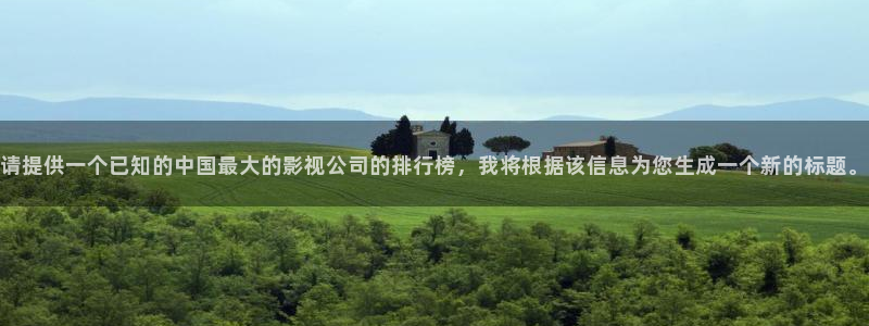 殇情青苹果影院