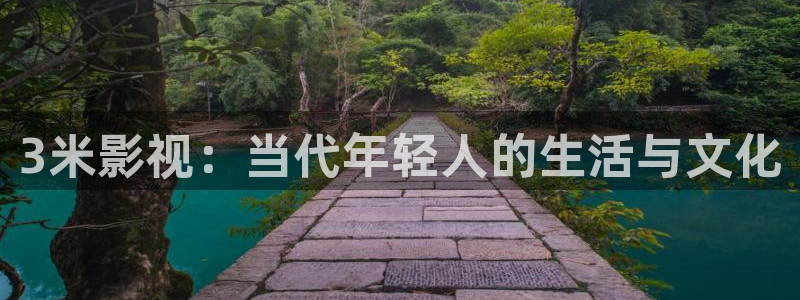 yy殇情影院
