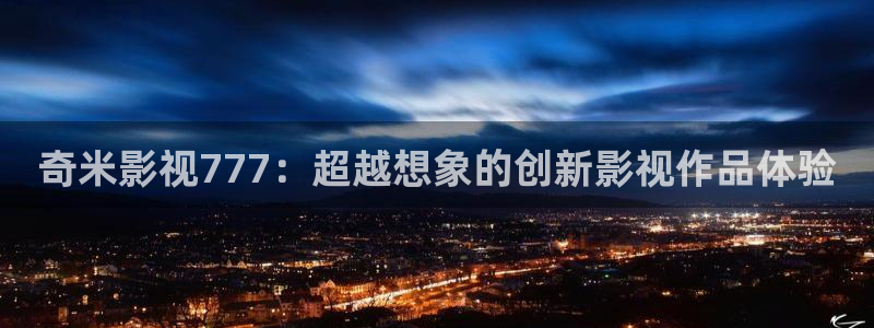 殇情影院理论