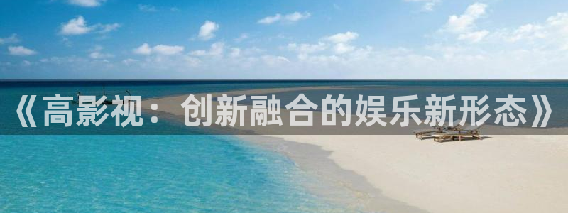 殇情影院青苹果影院